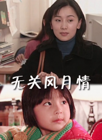 免费福利在线